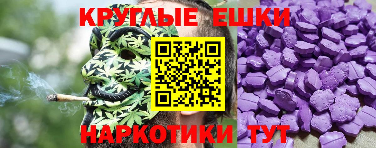 Ecstasy DUBAI Пугачёв