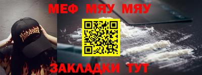 бутик Гагарин