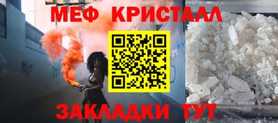 бутик Гагарин