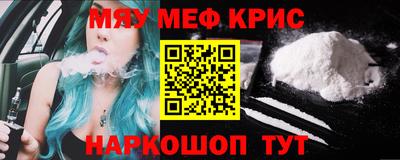 бутик Гагарин