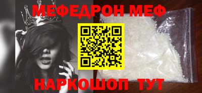 бутик Гагарин