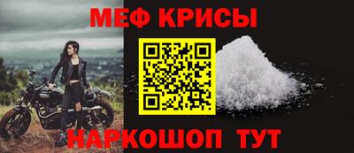 бутик Гагарин