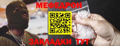 скорость Дубна