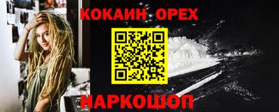 apvp Гай