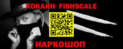 бутик Гагарин