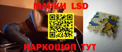 бутик Гагарин