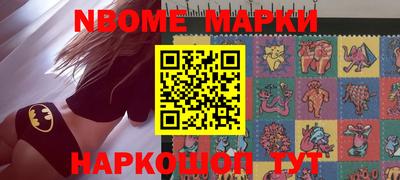 бутик Гагарин