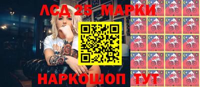 apvp Гай