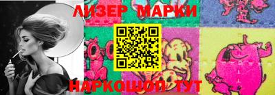 бутик Гагарин