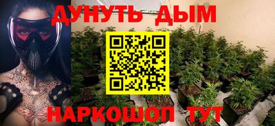 бутик Гагарин