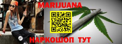 меф Гатчина