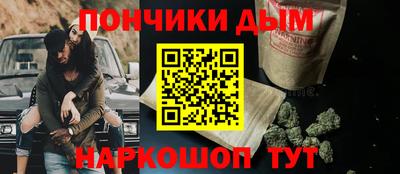 apvp Гай