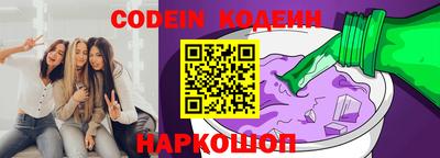 бутик Гагарин
