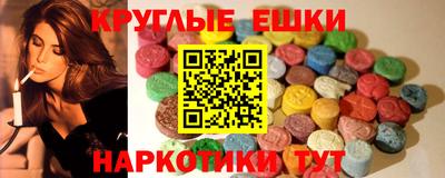 бутик Гагарин