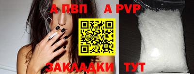 меф Гатчина