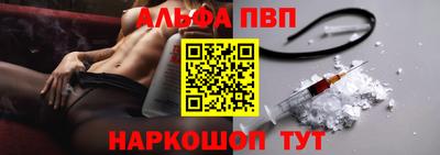 apvp Гай