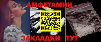 меф Гатчина