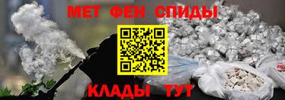 бутик Гагарин