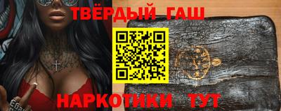 apvp Гай