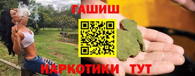 бутик Гагарин