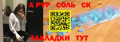 МДПВ Донской