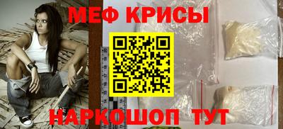 бутик Гагарин